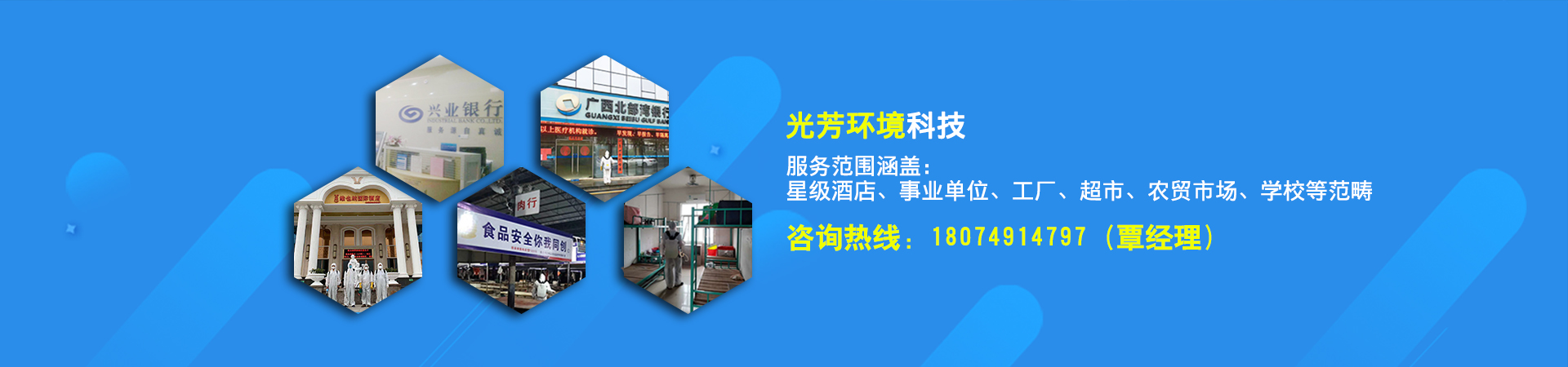 鞏義市華茂凈水有限公司-聚合氯化鋁,絮凝劑,混凝劑,pac,聚丙烯酰胺,pam,凈水劑