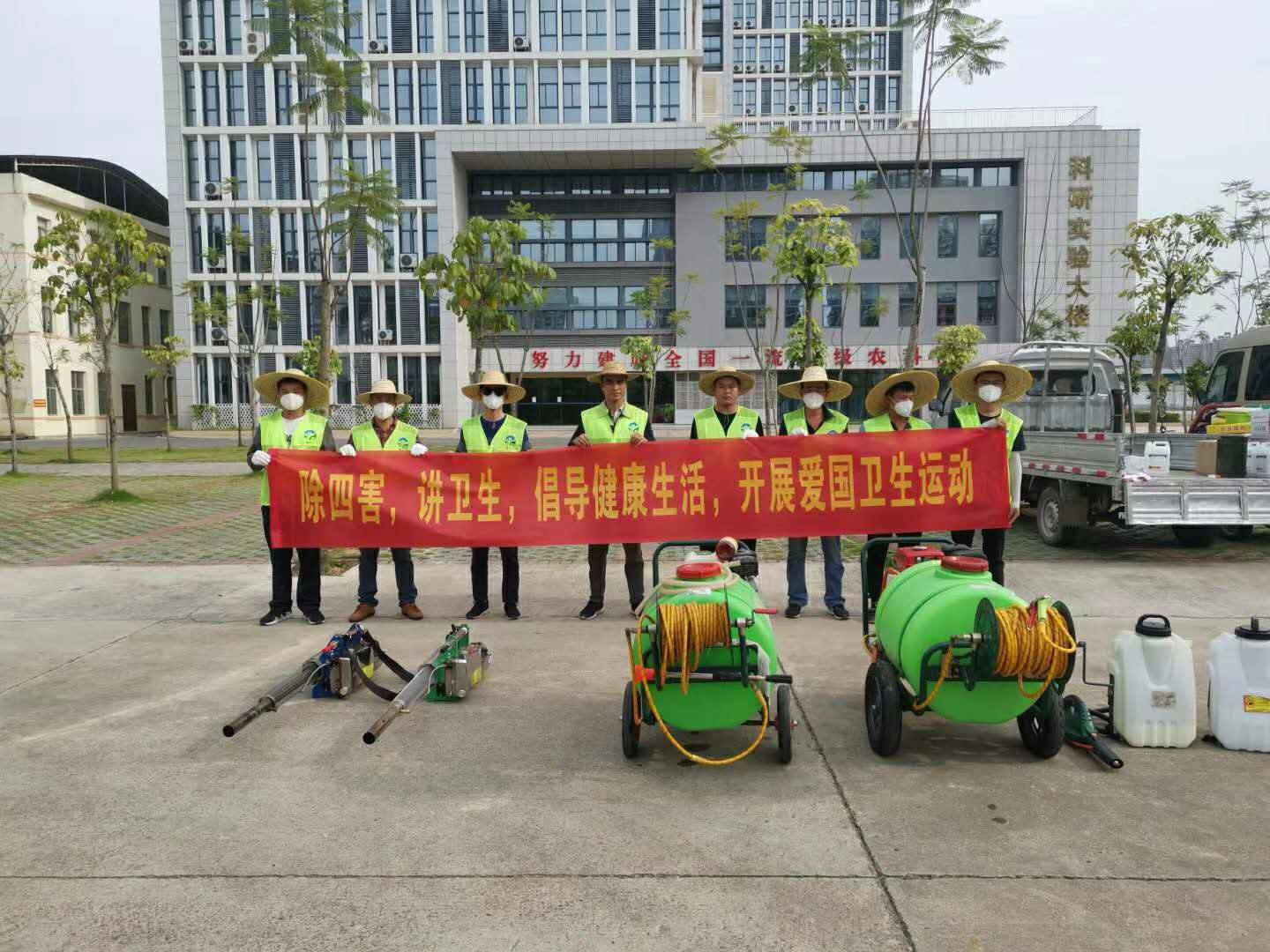 農(nóng)科院病媒生物防制